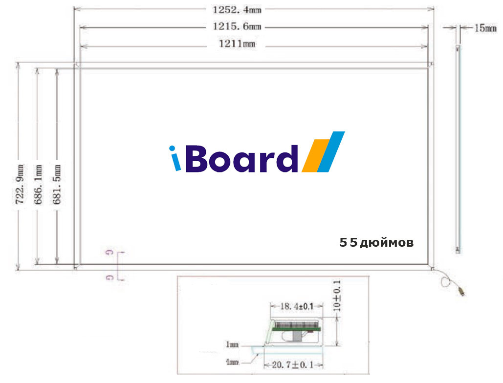 Інтерактивна дошка iBOARD мультитач 10 торкань IB – B55 IR AL